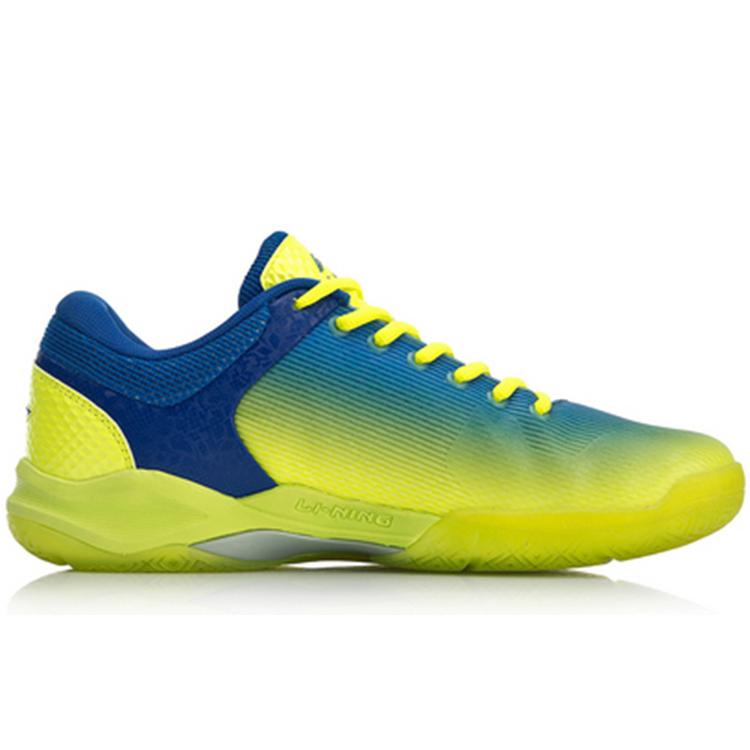 Li Ning Attack Professional Rebound Cushioning Breathable Abrasion Resistant AYZN005-2