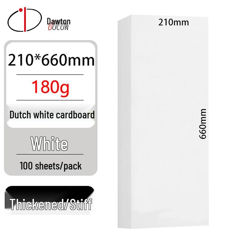 DOCON Premium White Cardstock CN Plug (adapter Included)