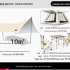 Explorer Outdoor Camping Gear Set