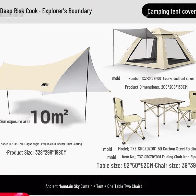 Explorer Outdoor Camping Gear Set