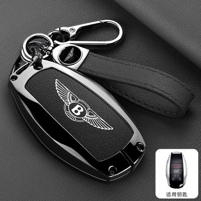 Hoge Kwaliteit Auto Sleutelhoesje Slimme Afstandsbediening Fobs voor Nieuwe Bentley Flying Spur Continental GT Bentayga Mulsanne Sleutelhouder Tasje Shell Clip