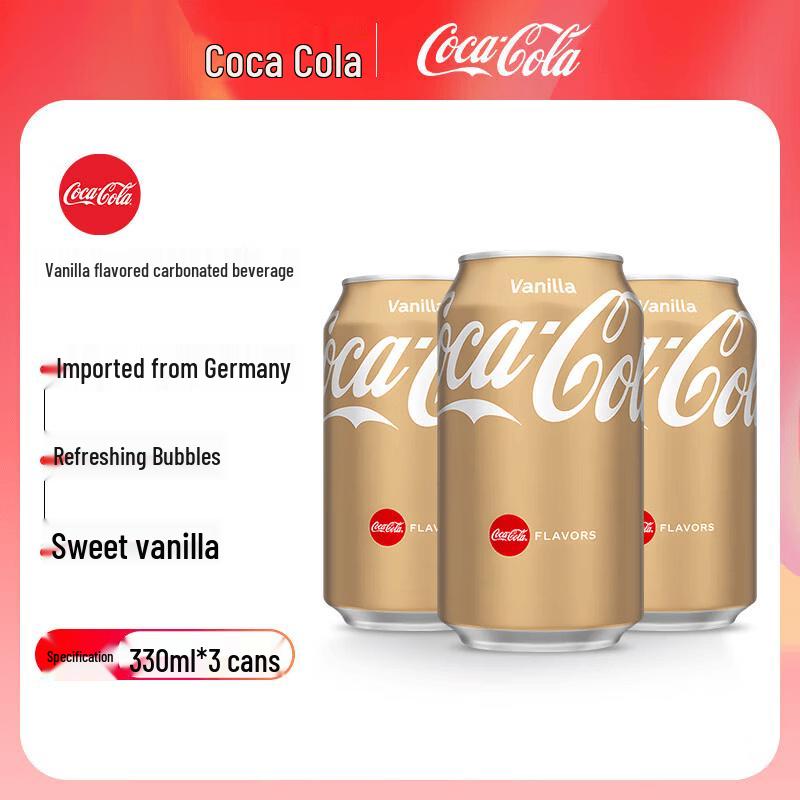 Coca-Cola Family Imported Carbonated Beverages