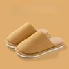 Couple Shoes, Indoor Silent and Anti-slip Cotton Slippers for Home Use