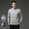 Men S Thick Knitted Pullover Sweater Half High Neck Solid Color Casual