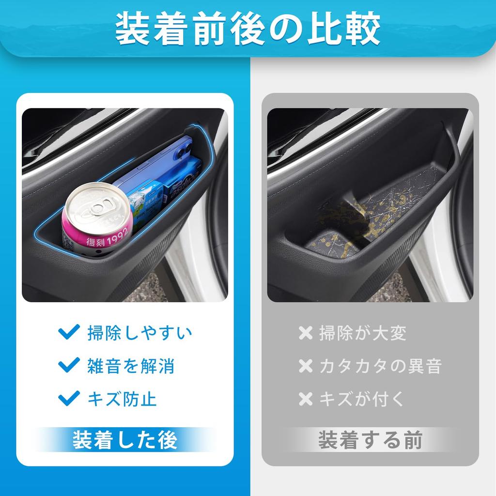 Mozan Door Pocket Front Door Tray for Toyota New Voxy Noah 90 Series Door Door Drink Shock Storage Front Door Small Item Interior Easy compatible with