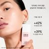 NEW DIOR Snow UV Base Pink Emulsion 30ML SPF 50+ PA+++