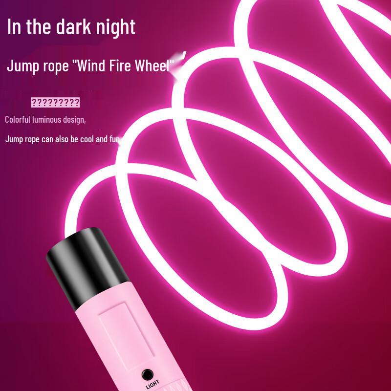 Miflame Leuchtendes Zähl-Springseil