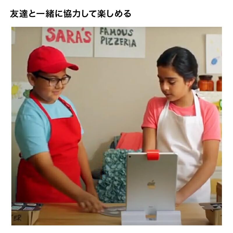 Osmo Pizza Pro věky Vzdělávací hračka Mentální pozorování Co. [Japonská podpora/Oficiální verze] 5-12 (Matematika, Aritmetika, Dovednosti)…