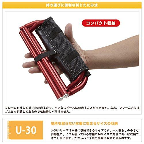 Cadeira Outdoor Logos 7075 Banco de Bolso 73175000