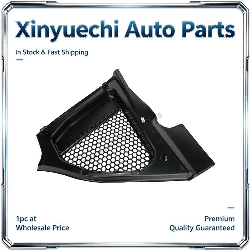 BMW G02/G08 Premium Wiper Deflector Corner Plate 51717399018