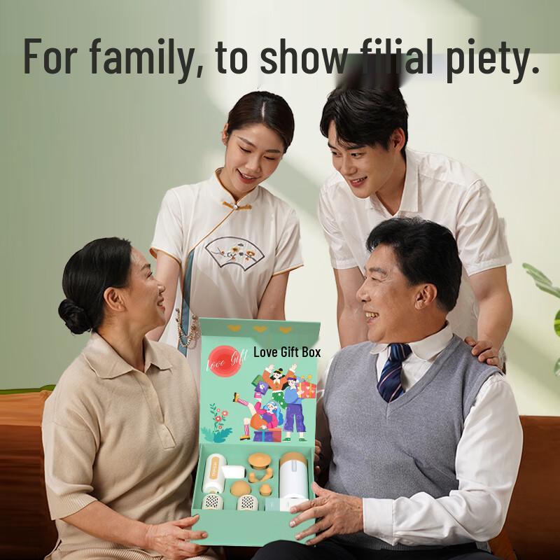 Hezheng Wellness Gift Set