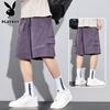 PLAYBOY Men's Ice Silk Cargo Shorts