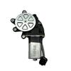 80730-8991A Front Right Lifting Motor for Nissan Tiida/Qashqai