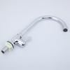 OEING Copper Quick-Open Single Cold Kitchen Faucet