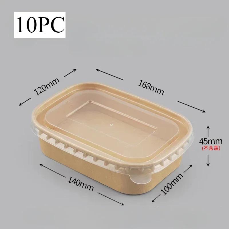 

10 шт. Прямоугольная крафтовая бумажная коробка, Одноразовая бумажная коробка для ланча, На вынос, Упаковочная коробка, Контейнер для бенто для еды на вынос 580ml