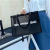 Borsa Tote in Rete da Donna Grande Capacità Trasparente a Spalla Leggera Pieghevole per Shopping Spiaggia