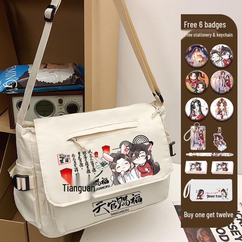 Heaven Official's Blessing Ita Umhängetasche aus Canvas - Schulter-Tragetasche & Schulrucksack im chinesischen Stil