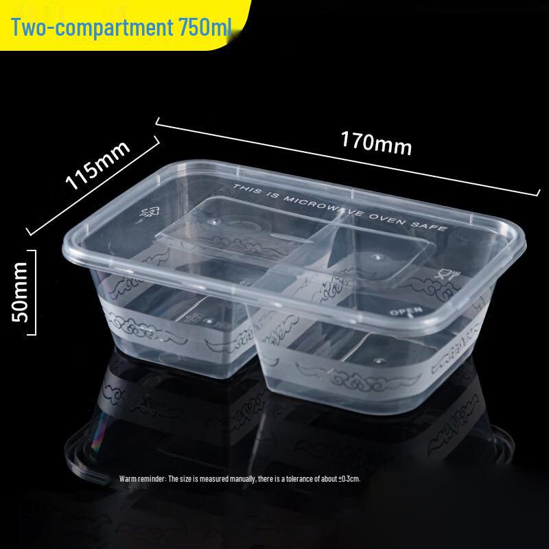 Ronghe 750ml Square Dual Compartment Disposable Food Container