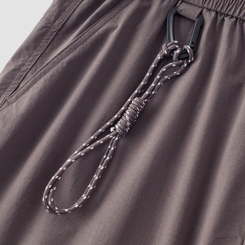 Semir Men's Summer Cool Quick-Dry Casual Pants