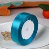 2.5cm Polyester Satin Ribbon for Cake Decoration, DIY Handmade Gift Box, and Gift Packaging.
