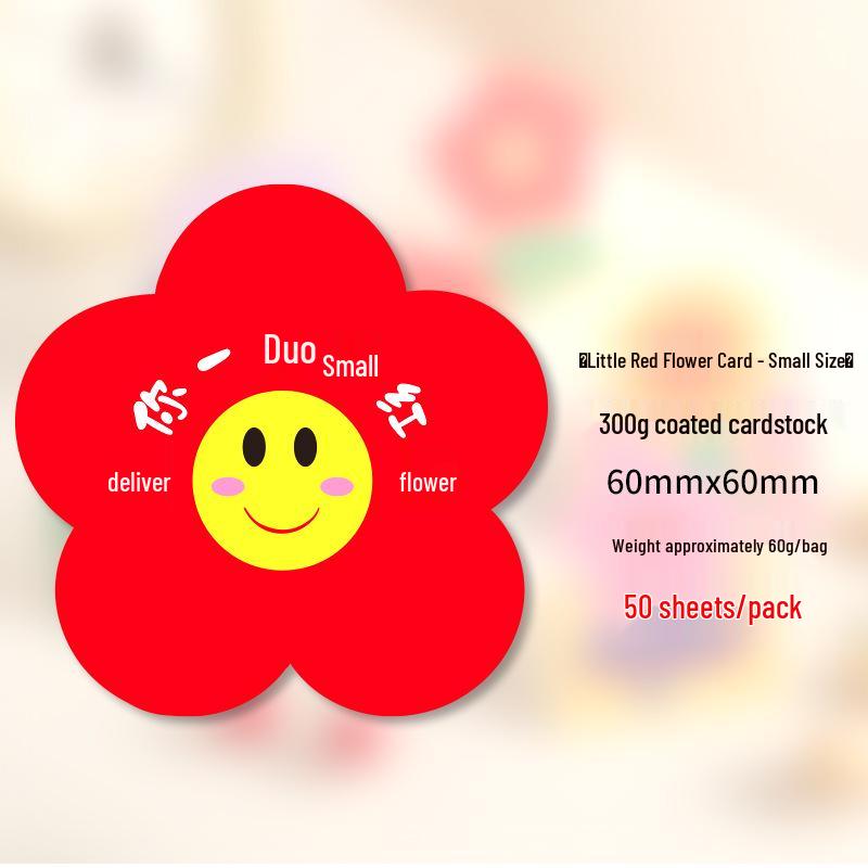 50 Little Red Flower Holiday Greeting Cards - Children s Praise and Blessing Cards