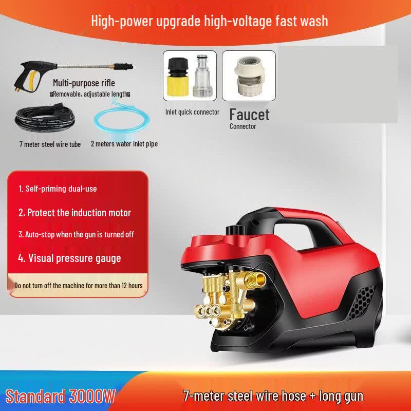 Tongjing Adjustable Pressure High-Pressure Car Washer CN plug (adapter included)