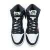 CZ2253-100 Nike SB Dunk High TV Signal Test Pattern (Men's)