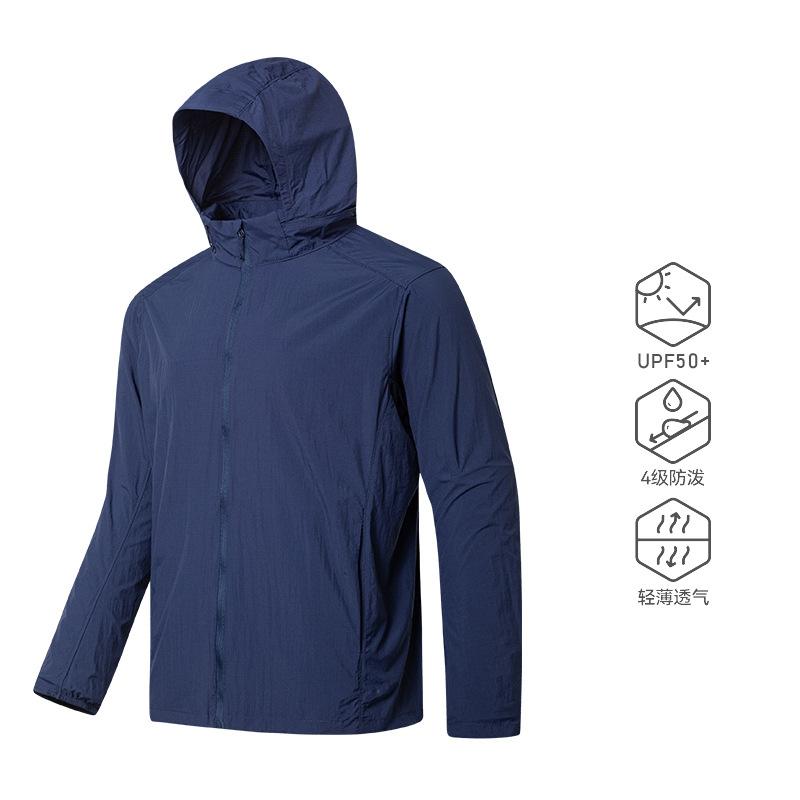 

Легкая и дышащая солнцезащитная одежда Мужские спортивные куртки от солнца для улицы Женские деловые повседневные топы от солнца Лето 2XL темно-синий