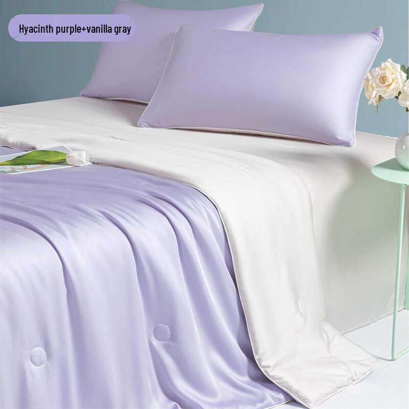 Ailanhuijia Cooling Ice Silk Summer Bedding Set