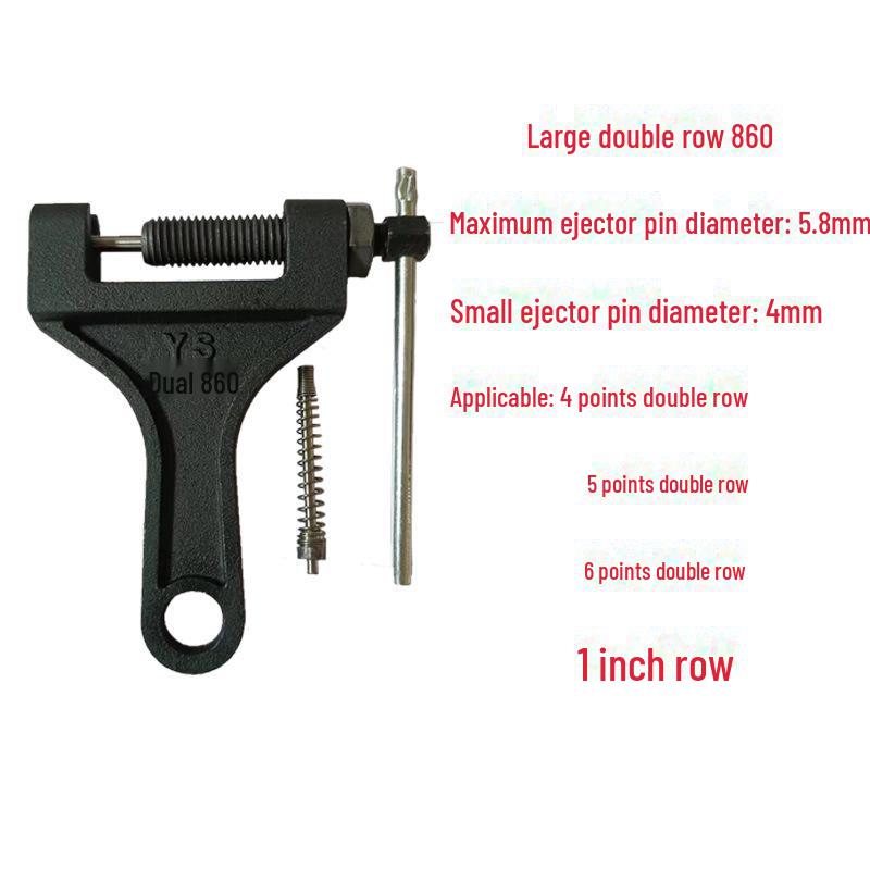Motorrad Kettenentferner & Spanner Werkzeugsatz
