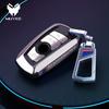 Car Remote Key Case Cover Holder Shell Bag Fob For BMW F20 F30 F31 F34 F10 F11 F25 I3 M3 M4 F15 F16 3 5 Series GT Accessories