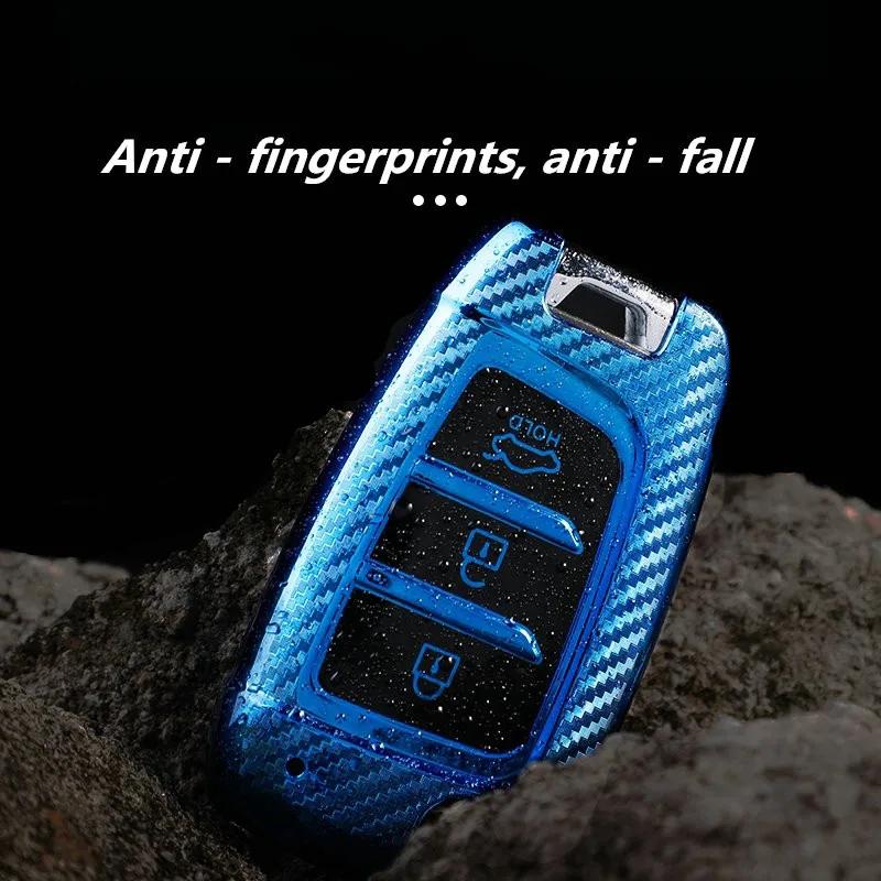 Carbon Fiber TPU Car Flip Key Case Cover for Hyundai Elantra Solaris Tucson I30 I35 I40 KONA Genesis Santa Fe Azera Holder Shell