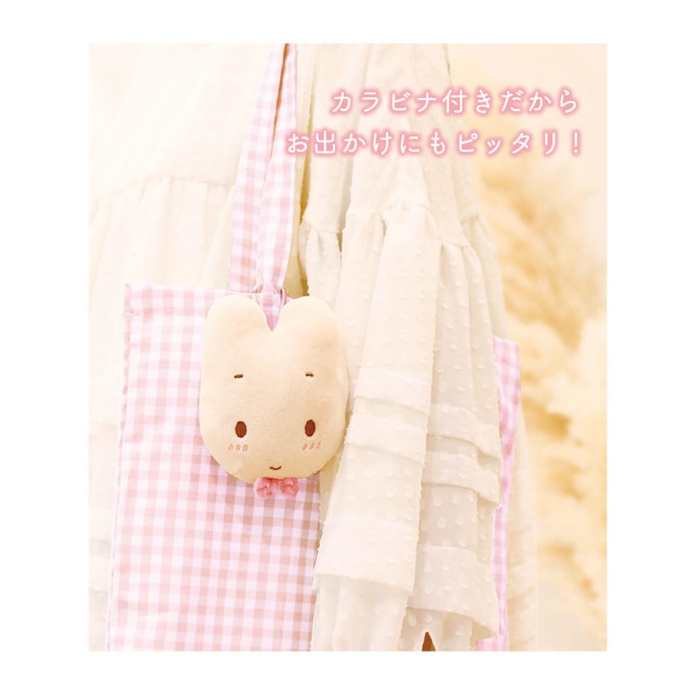 T's Factory Maron Cream Plush Zipper Mascot with Carabiner Maron Cream SR-5546379MC