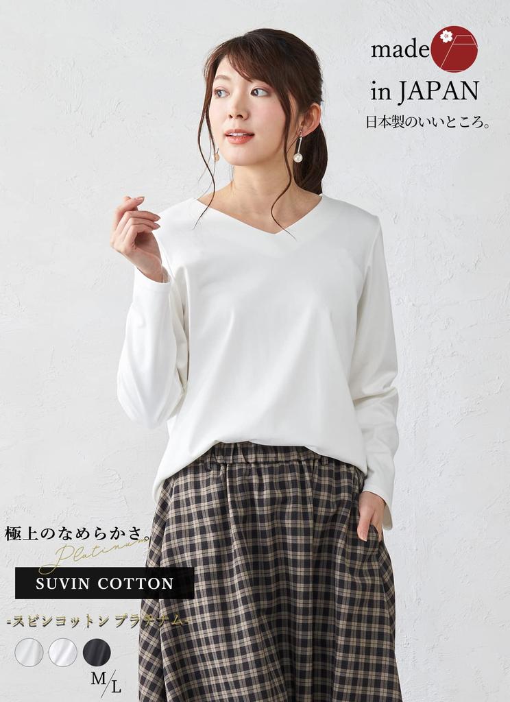 755 Supima Cotton Cut and Sewn Made in Japan Tops Pullover Long Sleeve Cotton [SPAN] V-neck Women's T-shirt 100% (M, White)