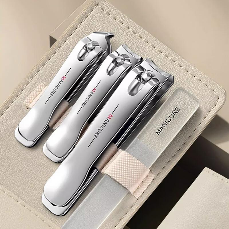 5-Piece Nail Care Set