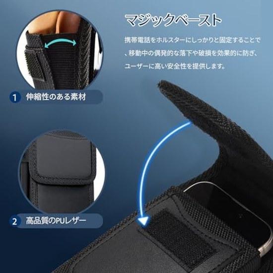 Smartphone Pouch Belt Case 5.6-6.8 Inches Waist Hip-mounted Vertical Design Business Style Small Item Storage Unisex iPhone/Android Compatible Mobile