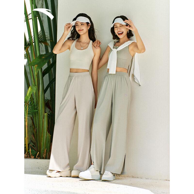 ANTA Women's Ice Silk Slit Wide-Leg Sports Pants