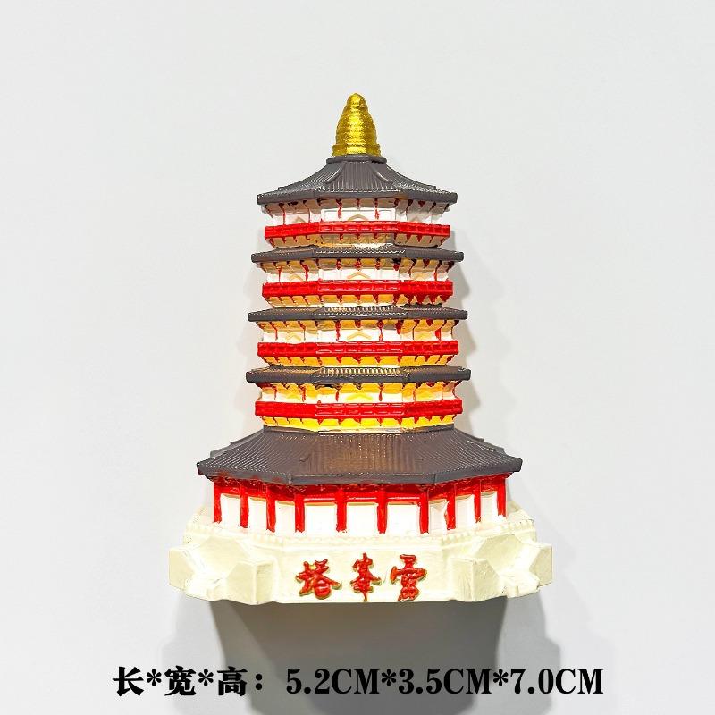 China Souvenirs Chinese New Year Lantern Fridge Magnets Hangzhou Leifeng Tower Guiyang Fenghuang Ancient Town Fridge Stickers