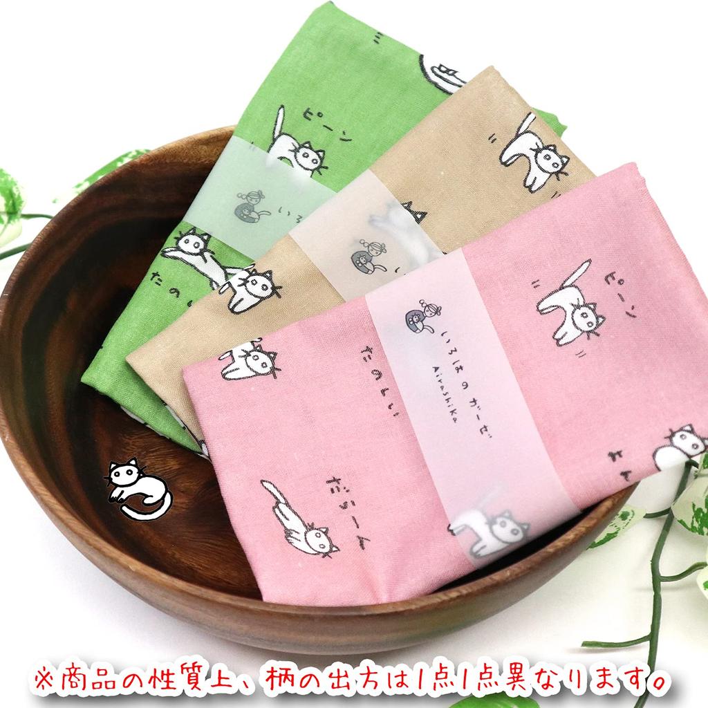 KOMESICHI COLLECTION Gauze Tenugui Set of Cat Roasted Tea Made In Iroha Mameo Series (Tenugui) - 3, Design, Design, Japan, 100% Cotton, 88x35cm,