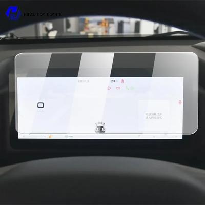 For Haval H9 2024-2025 Car Speedometer LCD Screen Protective Film Anti Fingerprint Tempered Glass Accessories Anti Scratch Refit