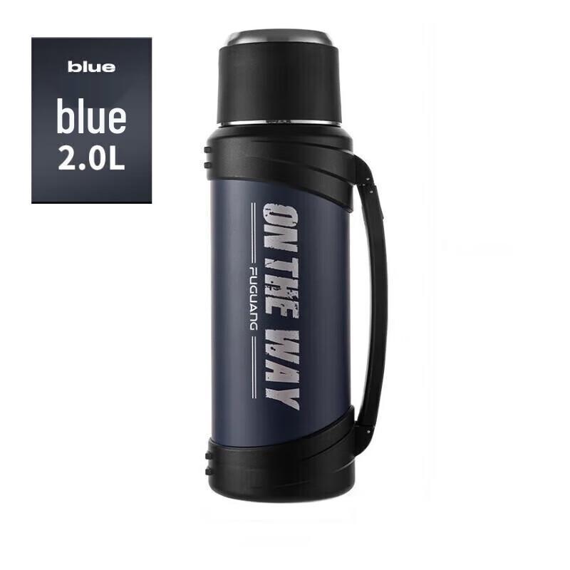 FUGUANG Leap 2000ML Vacuum Travel Flask