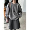 Johnature Simple Korean-style Round Neck Knitted Sweater For Women Autumn Winter Loose Casual Pullover Base Sweaters