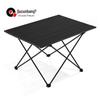 Quyoubang Portable Tactical Camping Roll-up Table