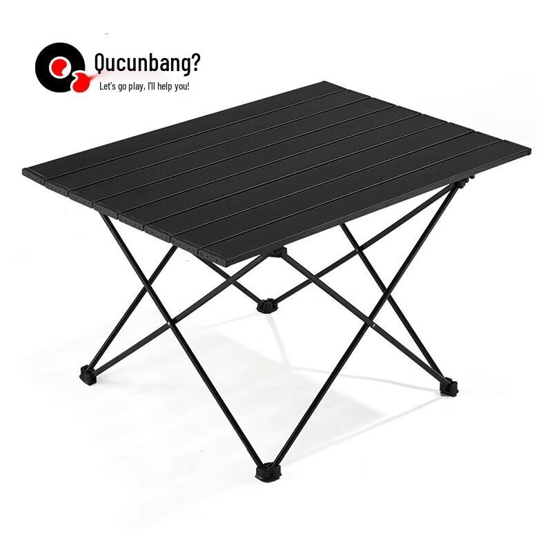 Quyoubang Portable Tactical Camping Roll-up Table