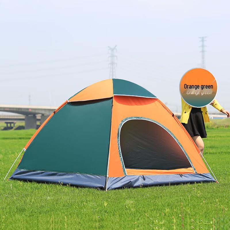 Outdoor Pop-Up Privacy & Camping Tent 200x150x125cm (1-2 Person)