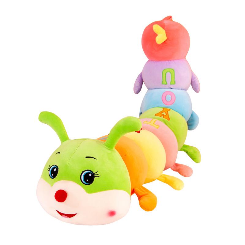Colorful Caterpillar Doll Plush Toy for Girls Sleeping Leg Throw Pillow Large Strip Doll