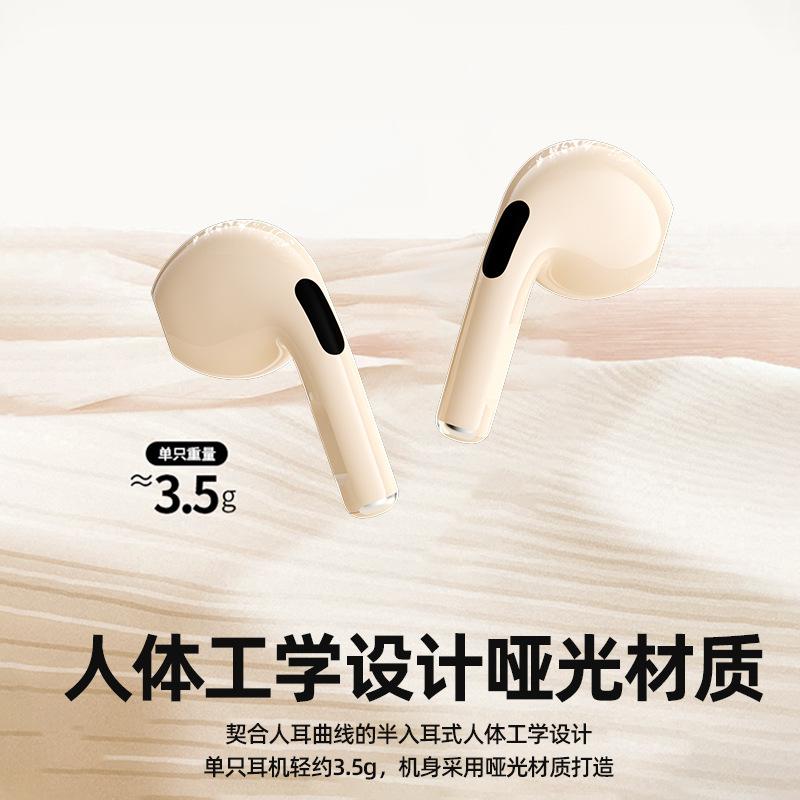 Pro4Bluetooth headset with ultra-long battery life, noise cancellation, and stereo sound effects TWS True Wireless Smart Earphones