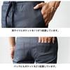 Samdiff Easy Skinny Stretch Pants of Movement and Skinny Slim Minority Size Denim Blue Men's Pants, [Ease Wear] Pants, Stretchy, M,