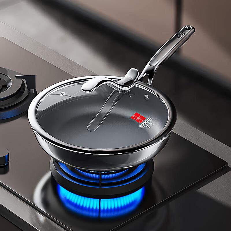 Sanhe Pure Titanium 26cm Non-Stick Frying Pan with Lid