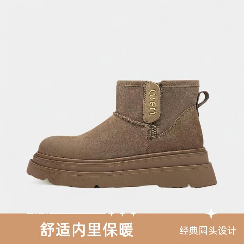 Snow Boots Women's Winter 2025 New Velvet Thickened Outdoor Thick-soled Fur Integrated Warm Northeast Cotton Shoes Women's